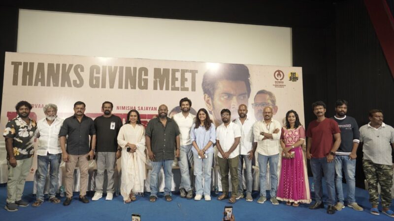 ‘DNA’ படக்குழுவினரின் நன்றி அறிவிப்பு விழா ஹைலைட்ஸ்!