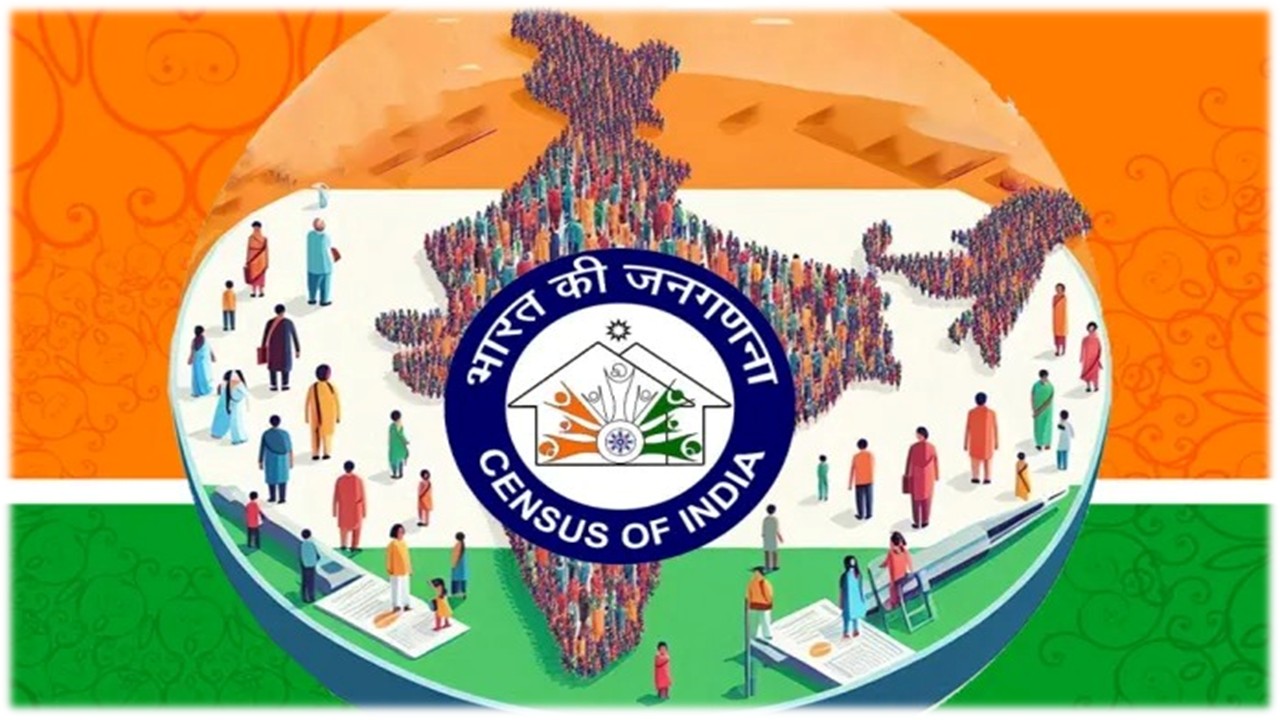 மக்கள்தொகை கணக்கெடுப்பு – அரசாணை வெளியீடு!