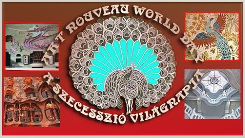 உலக கலை நூவோ நாளின்று!