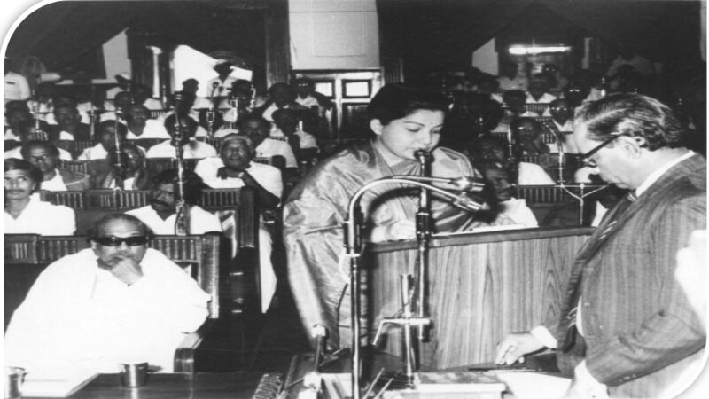 ஜெ.ஜெயலலிதா முதன்முதலில் தமிழக முதல்வராக பதவி ஏற்ற தினமின்று!