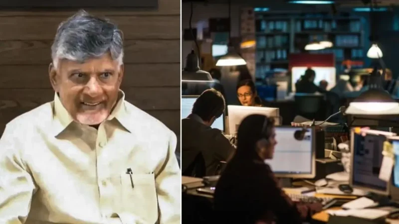 ஆந்திராவில் 10 மணிநேர வேலை நேரம் கொண்டு வர முடிவு!