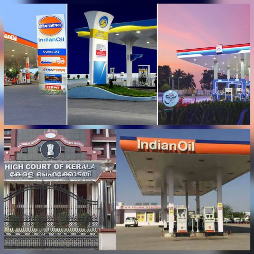 பெட்ரோல் பம்ப் கழிப்பறைகள் வாடிக்கையாளர்களுக்கு மட்டுமே -கேரளா ஐகோர்ட்!