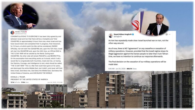 இஸ்ரேல்-ஈரான் மோதலுக்கு முற்றுப்புள்ளி.., இல்லை: டிரம்பின் அறிவிப்பும் ஈரானின் மறுப்பும்!