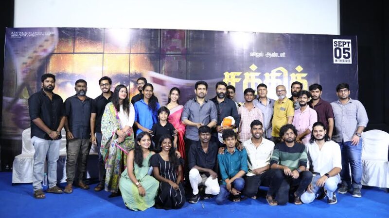 சக்தித் திருமகன் பாடல்கள் வெளியீட்டு விழாத் துளிகள்!