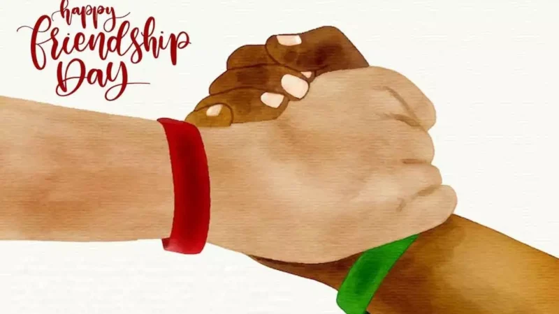 சர்வதேச நட்பு தினமின்று!