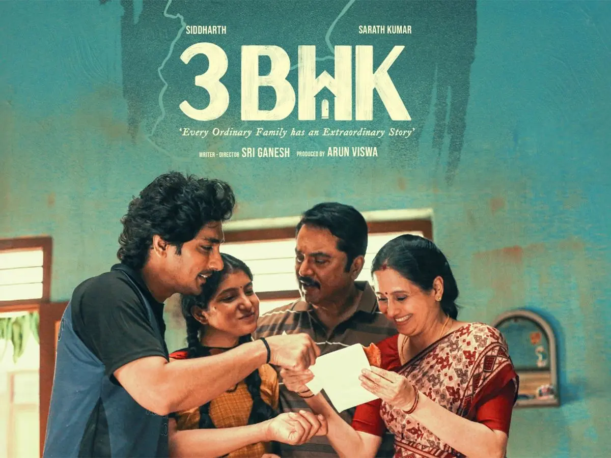 3BHK- விமர்சனம்!