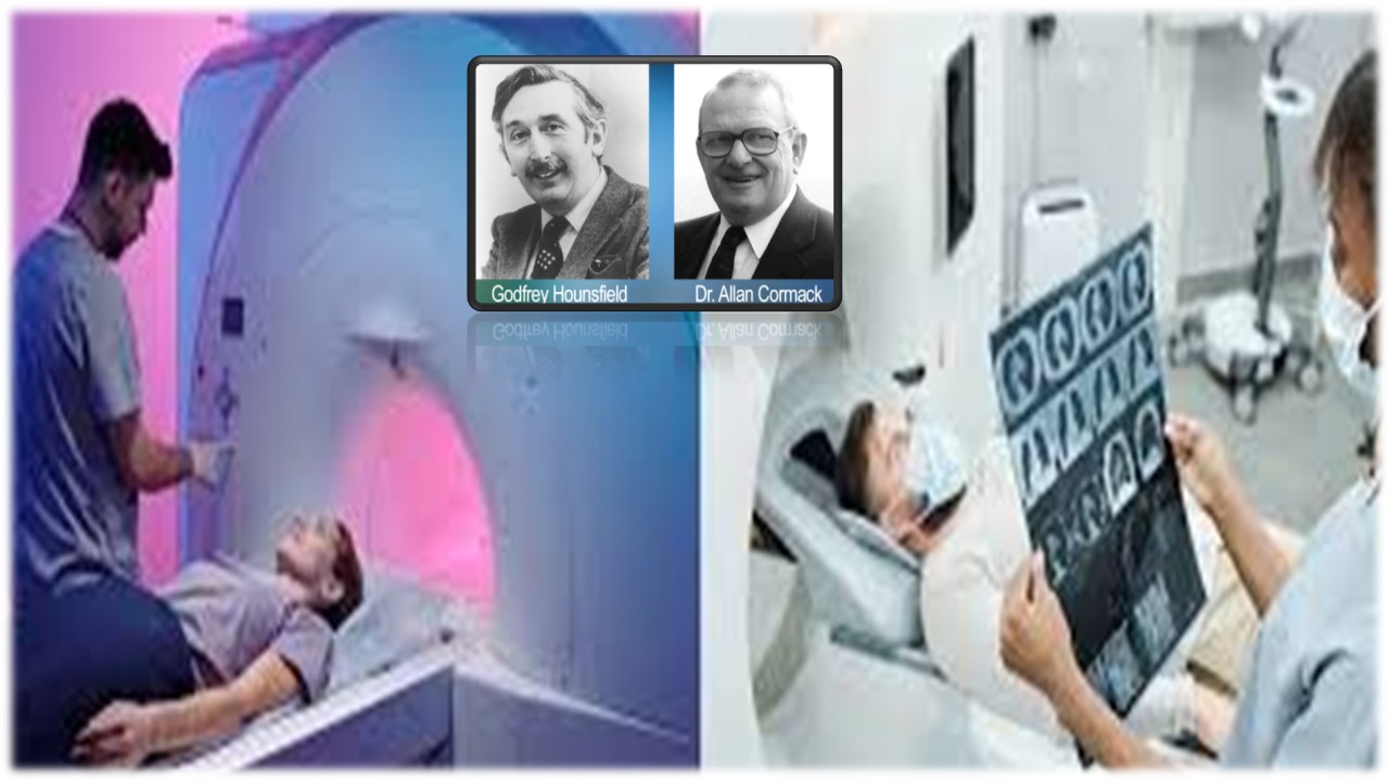 மருத்துவப் புரட்சி படைத்த சி.டி. ஸ்கேன்: காட்ஃப்ரே ஹான்ஸ்ஃபீல்ட் & அலன் கார்மாக் நினைவு தினம் இன்று!