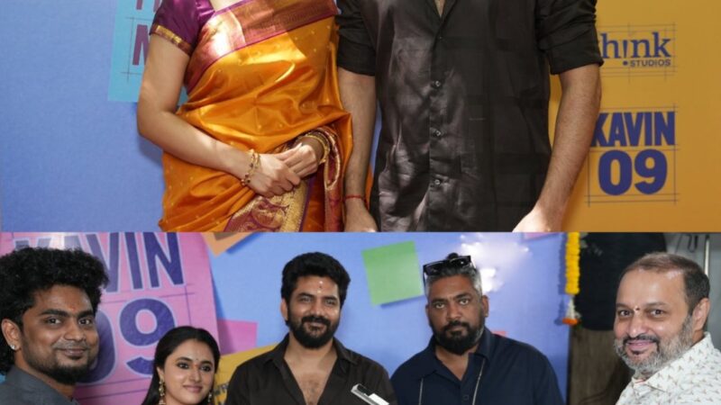 ஃபேண்டஸி ரொமான்டிக் காமெடி படத்தில் இணையும் கவின் – பிரியங்கா மோகன்!