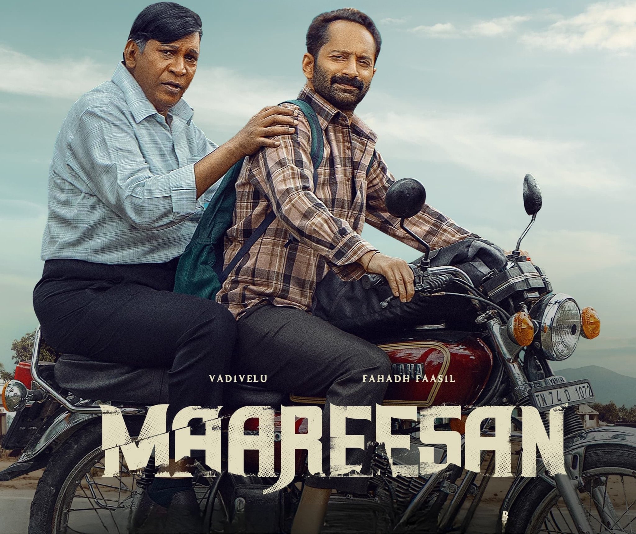 மாரீசன் – விமர்சனம்!