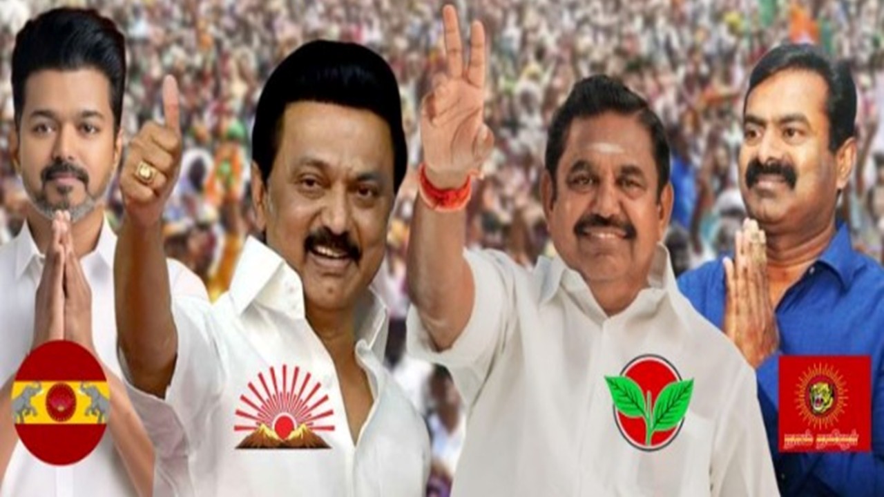 தமிழக தேர்தல் 2026: திராவிடக் கட்சிகளுக்கு காத்திருக்கும் சவால்கள்!