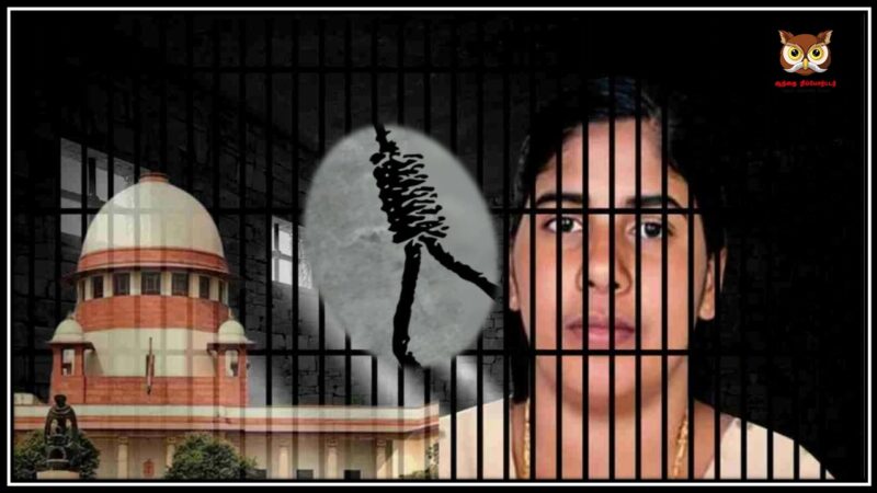 நிமிஷா பிரியா வழக்கும், இந்திய நீதித்துறையின் முரண்களும்!