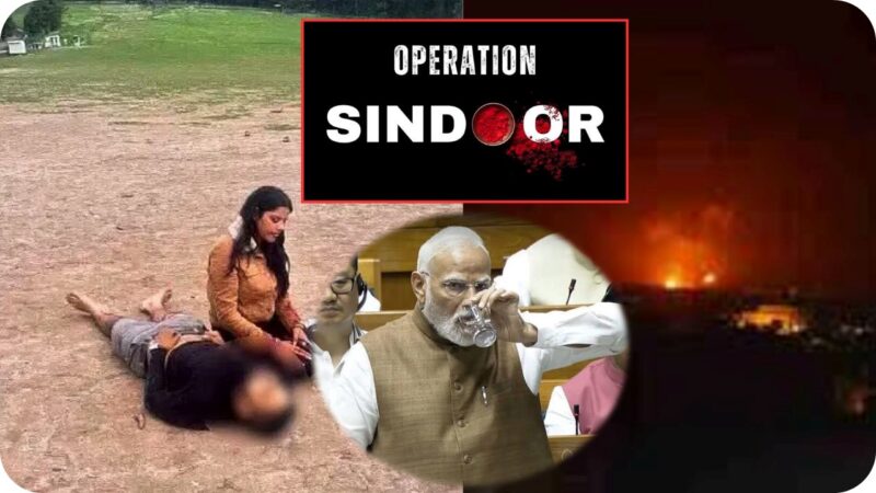 ‘விஸ்வகுரு’வின் மௌனம்: பதிலற்ற கேள்விகளும் ‘சிந்தூரின்’ நிழலும்!