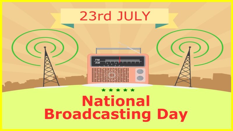 தேசிய ஒலிபரப்பு தினம்: இந்தியாவின் தகவல் தொடர்புப் பொற்காலத்தின் ஆரம்பம்!