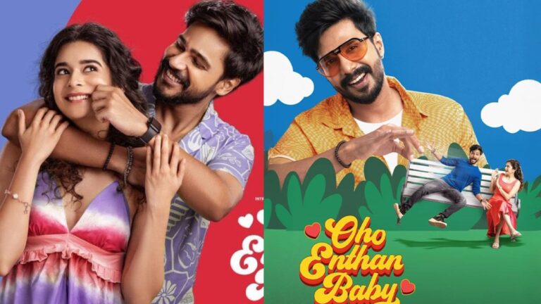 ஓஹோ எந்தன் பேபி – விமர்சனம்!