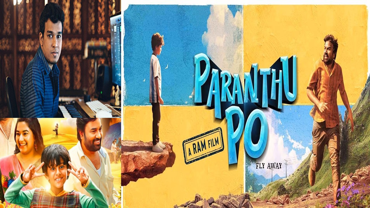 ‘பறந்து போ’ படத்தில் 19 பாடல்கள் – இசையமைப்பாளர் சந்தோஷ் தயாநிதி!