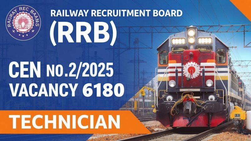 இந்திய ரயில்வேயில்  டெக்னீசியன்  பணிவாய்ப்பு!