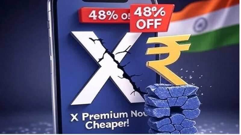 எக்ஸ் (X) தளத்தில் புளூடிக்-க்கு புரட்சிகர விலைக் குறைப்பு: சந்தா கட்டணங்கள் 48% வரை சரிவு!