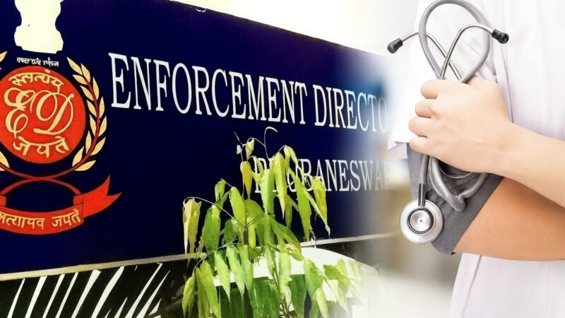 மருத்துவக் கல்வியில் போலி NRI சான்றிதழ்கள் மூலம் 18,000 இடங்கள் – அமலாக்கத்துறை கண்டுபிடிப்பு!