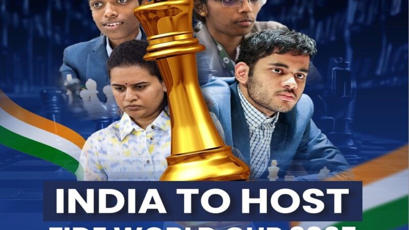 இந்தியாவில் FIDE செஸ் உலகக் கோப்பை: செஸ் ரசிகர்களுக்கு பெருமை!