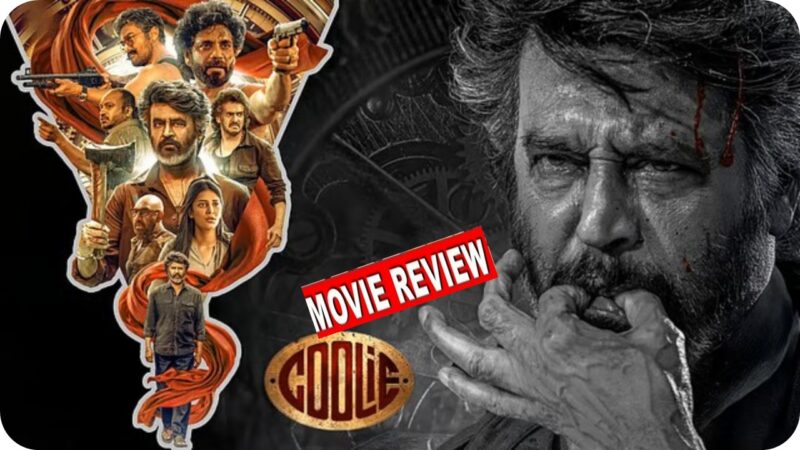 கூலி-விமர்சனம்