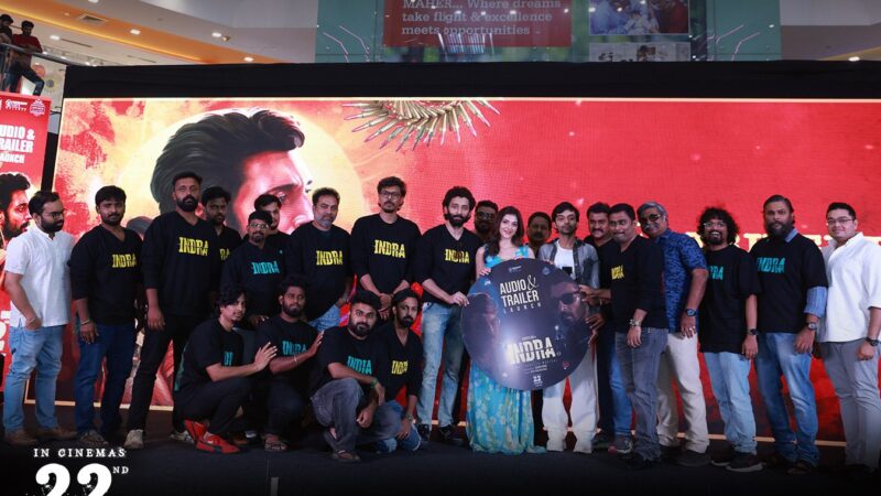 இந்திரா திரைப்பட இசை மற்றும் டிரெய்லர் வெளியீட்டு விழாத் துளிகள்