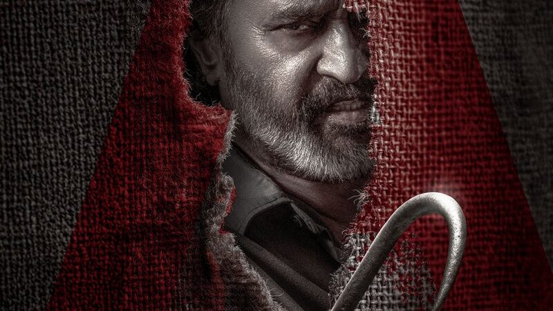 அடல்ஸ் ஒன்லி பட தா(த்)தா நாயகரின் கவனத்திற்கு…!