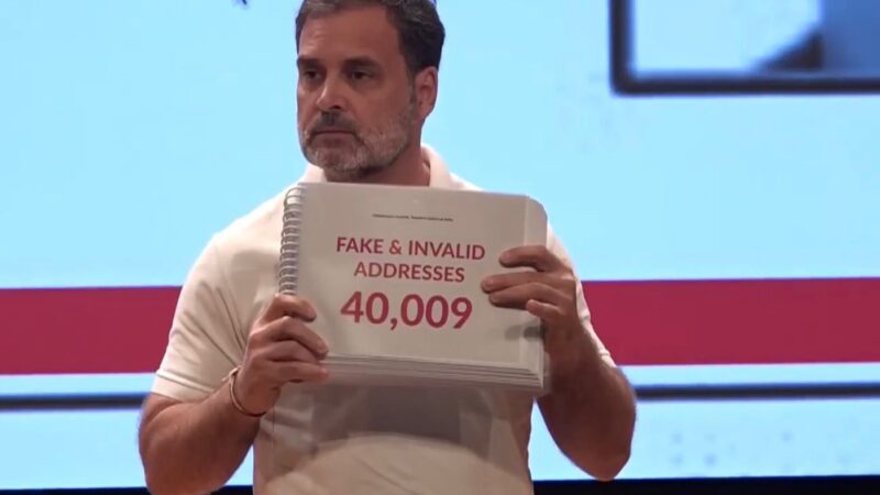 தேர்தல் ஆணையம் பாஜகவுடன் சேர்ந்து தேர்தலைத் திருடுகிறது!- ராகுல் அதிரடிப் புகார்!