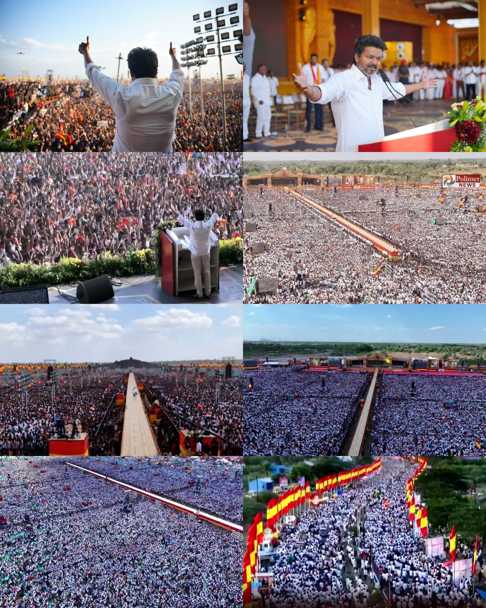 தவெக மாநாடு என்ற பெயரில் மதுரையில்  கூடிய மூடர்கள்!