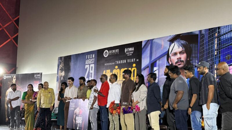 குற்றம் புதிது படத்தின் இசை வெளியீட்டு விழா: ஒரு புதிய க்ரைம் த்ரில்லர்!