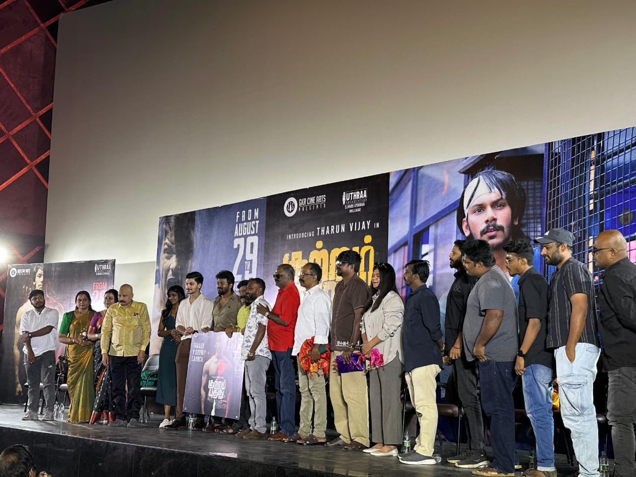 குற்றம் புதிது படத்தின் இசை வெளியீட்டு விழா: ஒரு புதிய க்ரைம் த்ரில்லர்!