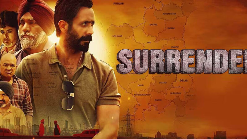 சரண்டர் – விமர்சனம்!