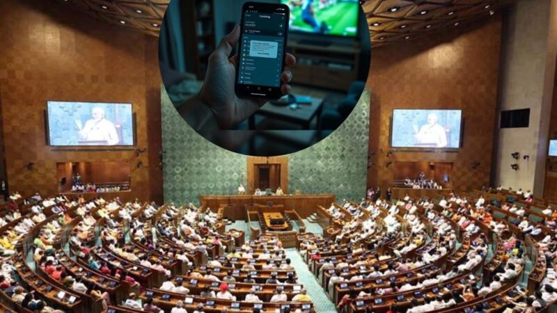 ஆன்லைன் சூதாட்டத்தை கட்டுப்படுத்த புதிய சட்டம்: இளைஞர்களின் எதிர்காலத்திற்கு ஒரு பாதுகாப்பு வளையம்!