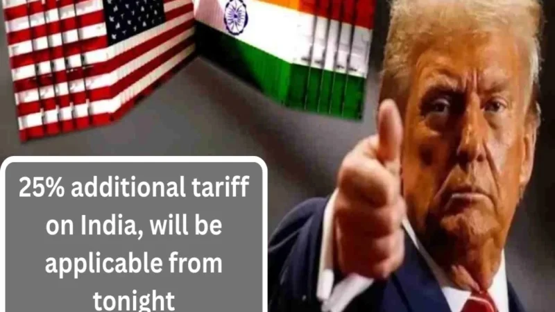 இந்திய பொருள்களுக்கு நாளை முதல் 50 % வரி : அமெரிக்கா அறிவிப்பு!