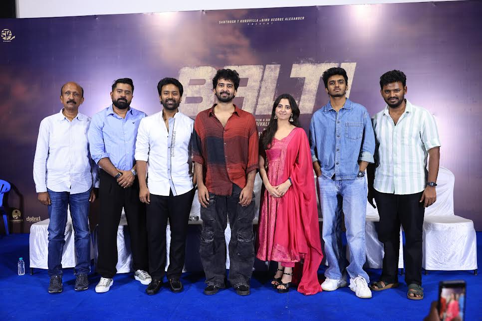 ‘பல்டி’- 4 பசங்களை கொண்ட கதை!