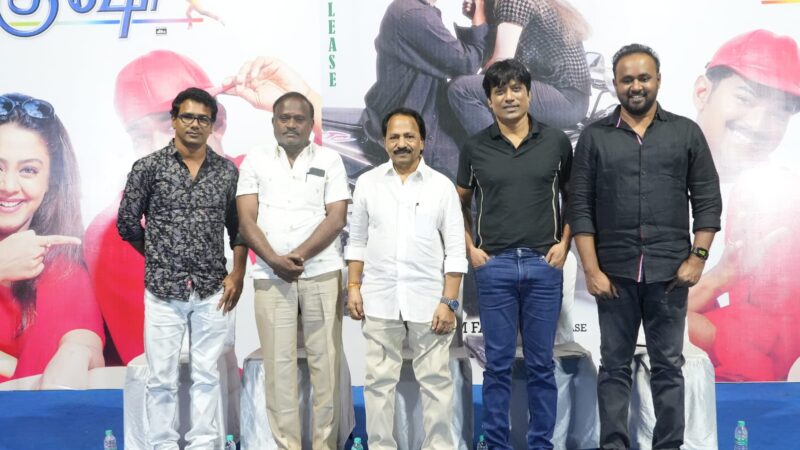 25 ஆண்டுகளுக்குப் பிறகு குஷி: பழைய நினைவுகளை மீட்டெடுத்த பத்திரிகையாளர் சந்திப்பு!