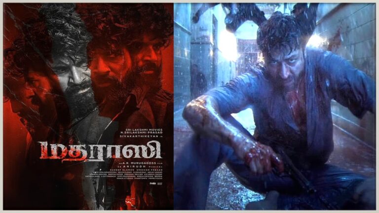 ’மதராஸி’ –  விமர்சனம்!