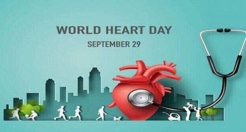உலக இதய நாள்:- “உயிரின் அடிப்படை” இதயம்!