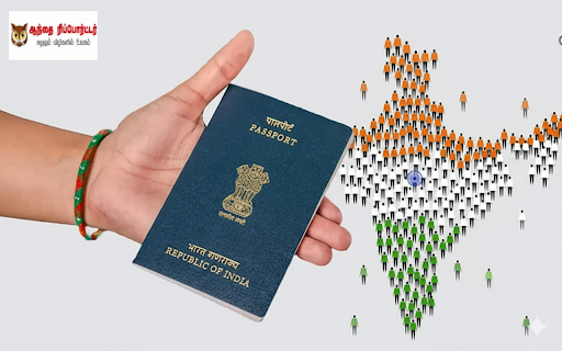 உலக அரங்கில் அதிக இந்தியர்கள் வசிக்கும் டாப் 10 நாடுகள் பட்டியல்!