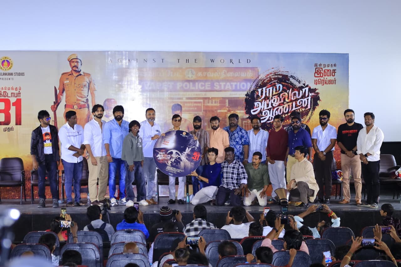 டிஜிட்டல், ஓடிடி கைப்பிடிக்குள் இருக்கிறோம் ; ‘ராம் அப்துல்லா ஆண்டனி’ தயாரிப்பாளர் மதியழகன்!