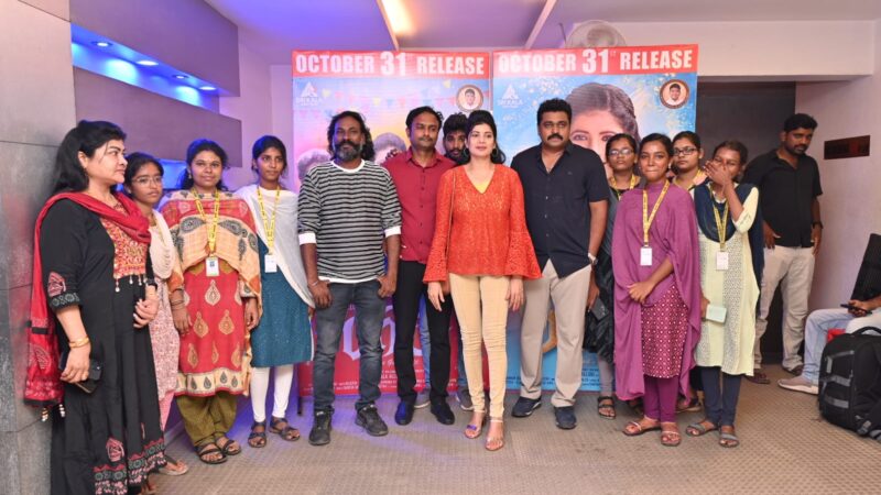 ‘பரிசு’ பட டீமின் புரட்சிகரமான முயற்சி! – கல்லூரி மாணவிகளுக்காகச் சிறப்புக் காட்சி!