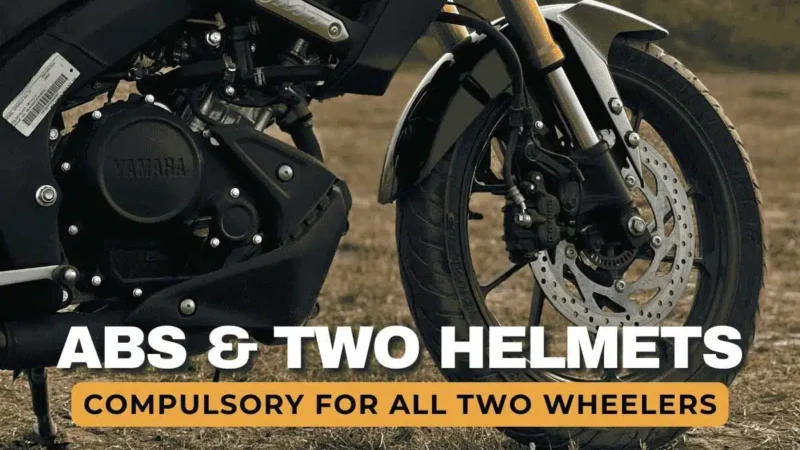 கட்டாயமானது ஏ.பி.எஸ். (ABS) பிரேக்: இருசக்கர வாகன ஓட்டிகளுக்கு ஓர் உயிர்க் கவசம்!