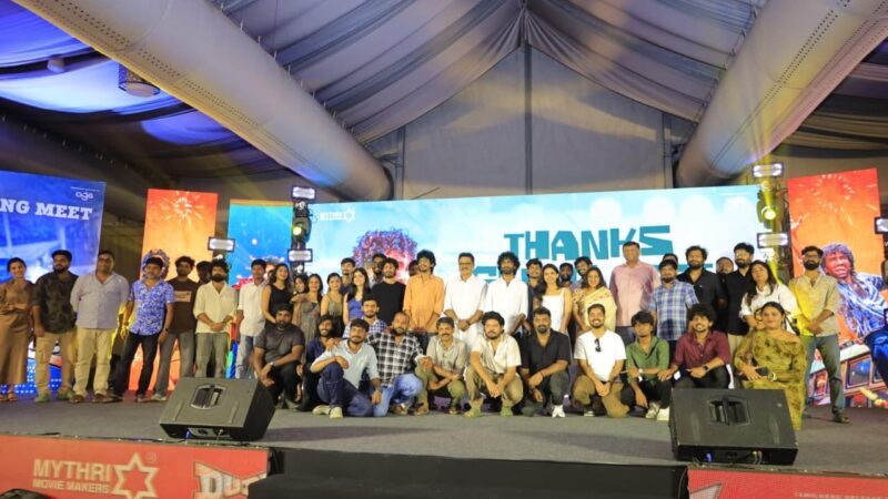 ஐஸ்லாந்தில் கொசு வந்துடுச்சு: சுற்றுச்சூழல் அறிவியலாளர்கள் அதிர்ச்சி.