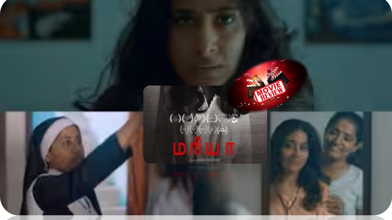 மரியா- விமர்சனம்!!