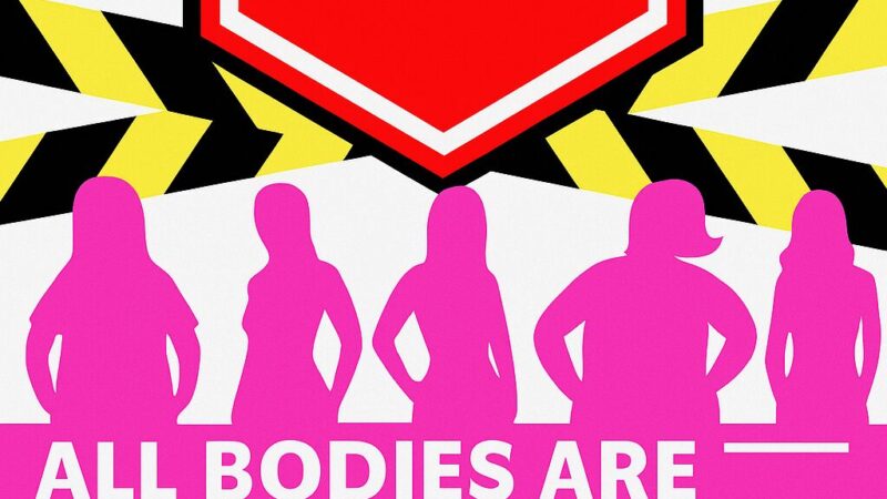 உடல் பிம்பமும் பாடி பாசிட்டிவிட்டியும் – கெளரி கிஷன் எழுப்பிய அனல்!