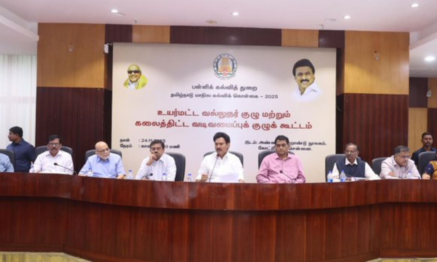 📚 தமிழ்நாடு மாநிலக் கல்விக் கொள்கை 2025: பாடத்திட்டத்தில் வரவிருக்கும் புரட்சிகர மாற்றங்கள்!