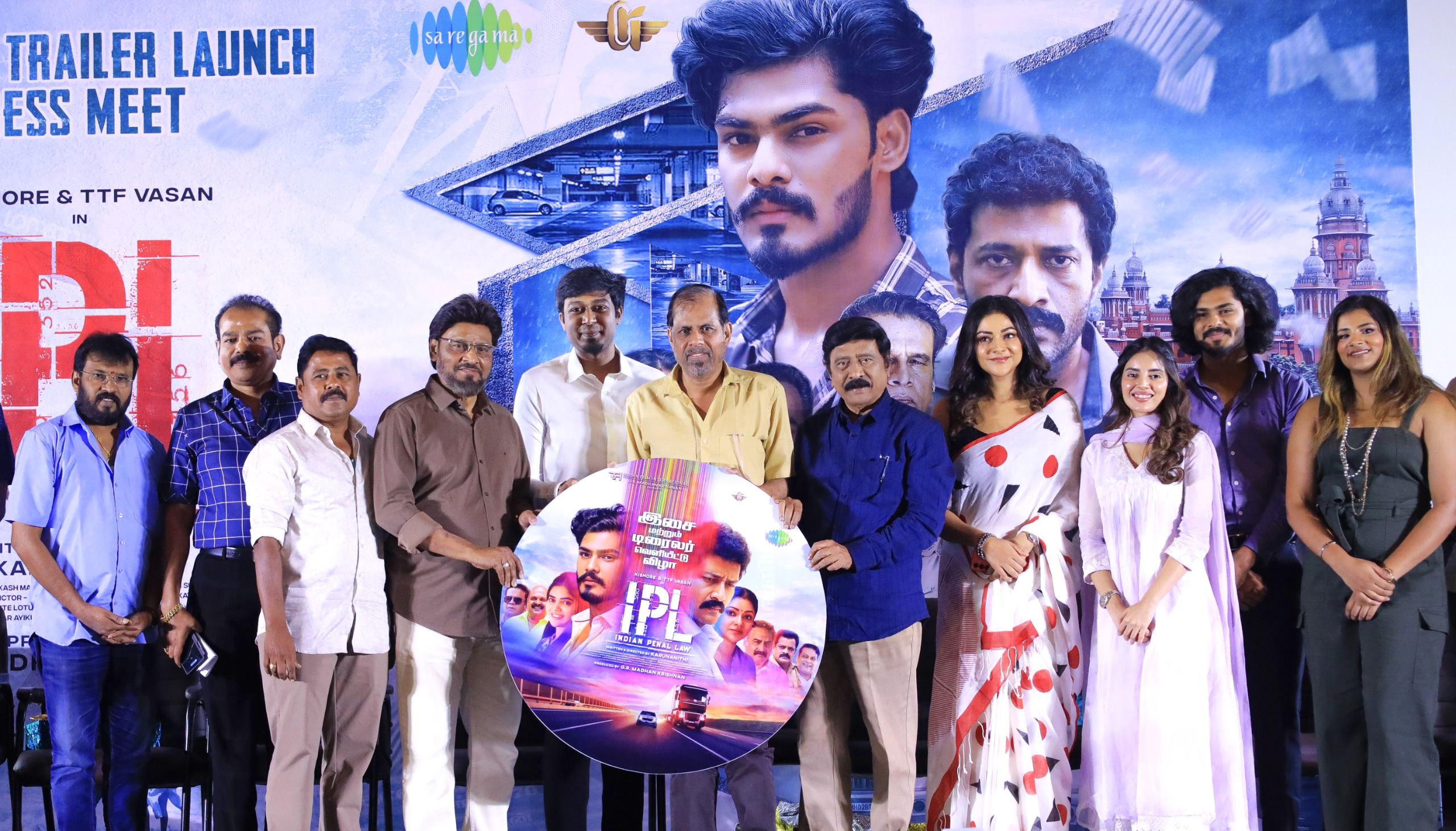 ‘IPL (இந்தியன் பீனல் லா)’ திரைப்படக் கதை என்ன தெரியுமா?