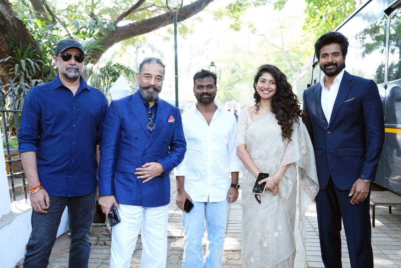 🎉 வெற்றிக் கொடி நாட்டிய “அமரன்”: IFFI 2025 இந்தியன் பனோரமா பிரிவின் தொடக்கத் திரைப்படமாகப் பெருமை!