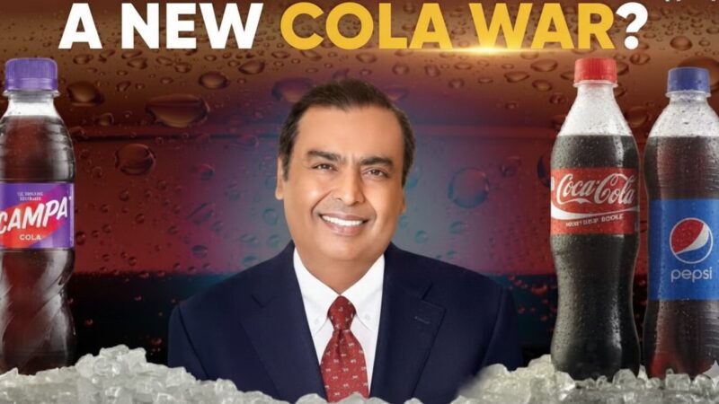 🥤சர்வதேசப் போரால் உயிர்த்தெழுந்த கேம்பா கோலா: அம்பானியின் தேசபக்தி சந்தை உத்தி!
