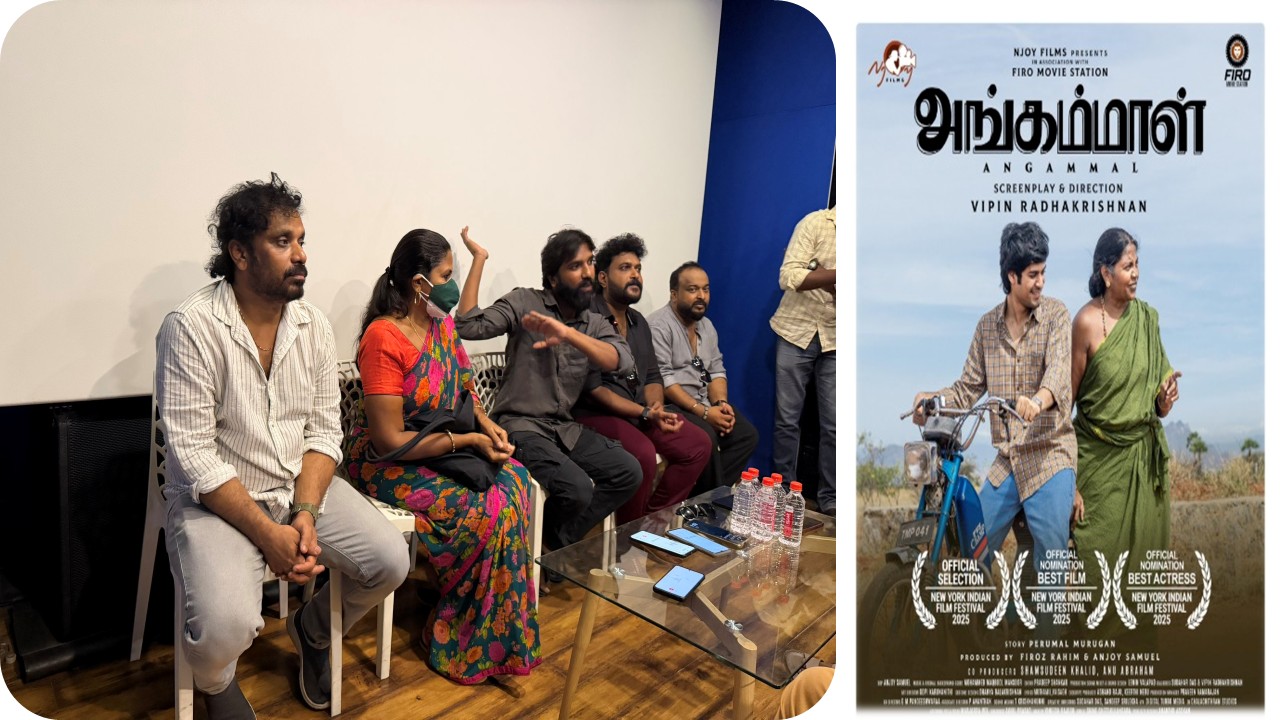 👵ரவிக்கை இன்றி… சுருட்டுக் குடித்த பாட்டி! கீதா கைலாசத்தின் அசத்தல் ‘அங்கம்மாள்’!