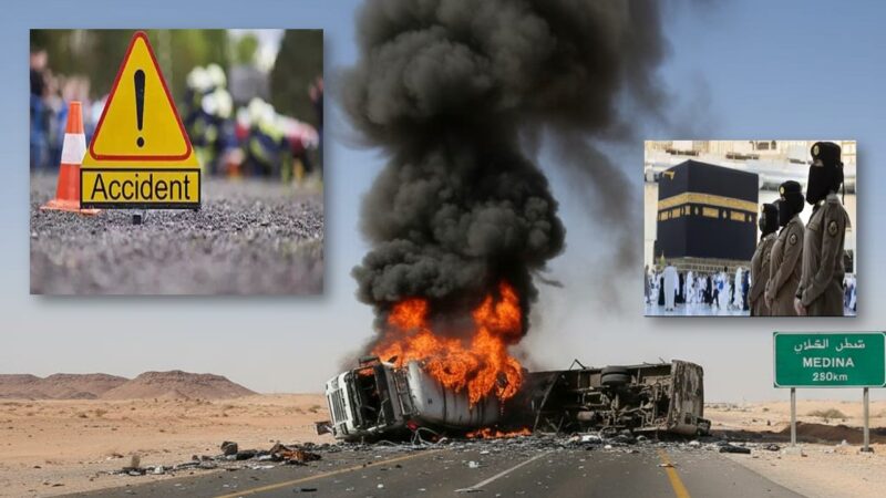 சவுதியில் பேருந்து தீ விபத்து – 40 இந்திய யாத்ரீகர்கள் மரணம்!